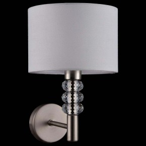 Бра Maytoni Lincoln MOD527WL-01N в Качканаре - kachkanar.mebel24.online | фото 3