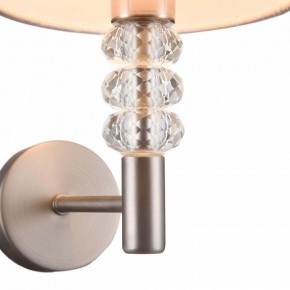 Бра Maytoni Lincoln MOD527WL-01N в Качканаре - kachkanar.mebel24.online | фото 5