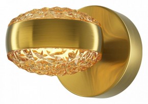 Бра Maytoni Mind MOD299WL-L10BS3K в Качканаре - kachkanar.mebel24.online | фото