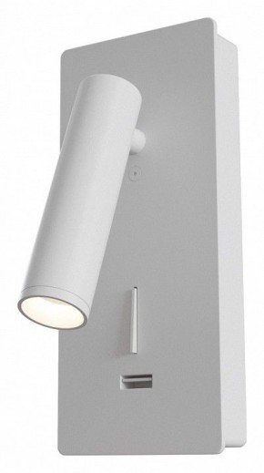Бра Maytoni Mirax C041WL-L3W3K в Качканаре - kachkanar.mebel24.online | фото