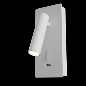 Бра Maytoni Mirax C041WL-L3W3K в Качканаре - kachkanar.mebel24.online | фото 2