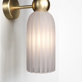 Бра Maytoni Modern 2 MOD302WL-02W в Качканаре - kachkanar.mebel24.online | фото