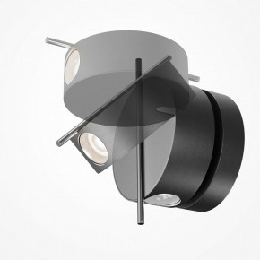 Бра Maytoni Nuance MOD180WL-L4B3K1 в Качканаре - kachkanar.mebel24.online | фото 2