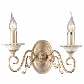 Бра Maytoni Perla ARM337-02-R в Качканаре - kachkanar.mebel24.online | фото 2