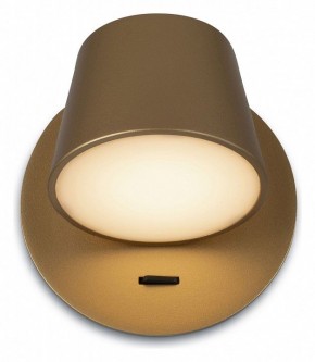 Бра Maytoni Pixel MOD421WL-L6BS3K в Качканаре - kachkanar.mebel24.online | фото