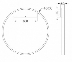 Бра Maytoni Rim MOD058WL-L35B4K в Качканаре - kachkanar.mebel24.online | фото 3