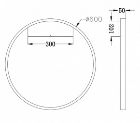 Бра Maytoni Rim MOD058WL-L35BS4K в Качканаре - kachkanar.mebel24.online | фото 3