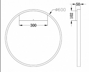 Бра Maytoni Rim MOD058WL-L35W4K в Качканаре - kachkanar.mebel24.online | фото 3