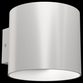 Бра Maytoni Rond C066WL-01W в Качканаре - kachkanar.mebel24.online | фото 2