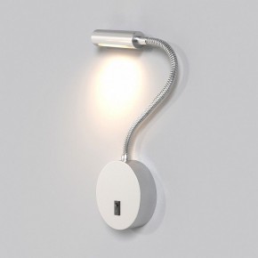 Бра Maytoni Stem C035WL-L3CH3K в Качканаре - kachkanar.mebel24.online | фото 3
