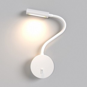 Бра Maytoni Stem C035WL-L3W3K в Качканаре - kachkanar.mebel24.online | фото 3