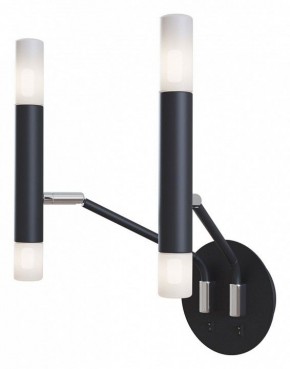 Бра Maytoni Vigo MOD620WL-04B в Качканаре - kachkanar.mebel24.online | фото 2