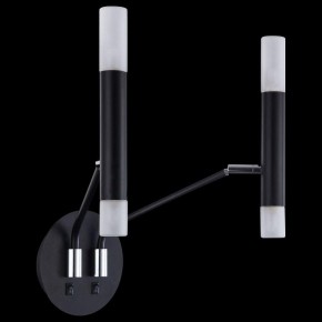 Бра Maytoni Vigo MOD620WL-04B в Качканаре - kachkanar.mebel24.online | фото 3