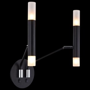 Бра Maytoni Vigo MOD620WL-04B в Качканаре - kachkanar.mebel24.online | фото 4