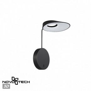 Бра Novotech Elegance 359406 в Качканаре - kachkanar.mebel24.online | фото 5