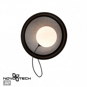 Бра Novotech Felto 370974 в Качканаре - kachkanar.mebel24.online | фото 3