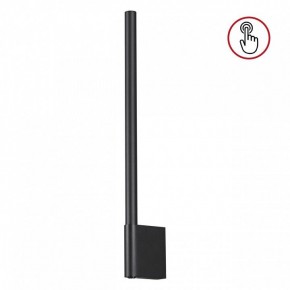 Бра Novotech FERMO 359311 в Качканаре - kachkanar.mebel24.online | фото 3