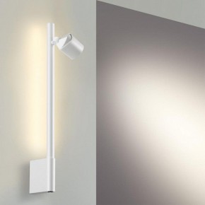 Бра Novotech FERMO 359312 в Качканаре - kachkanar.mebel24.online | фото 5