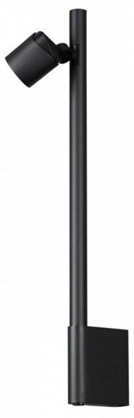 Бра Novotech FERMO 359313 в Качканаре - kachkanar.mebel24.online | фото