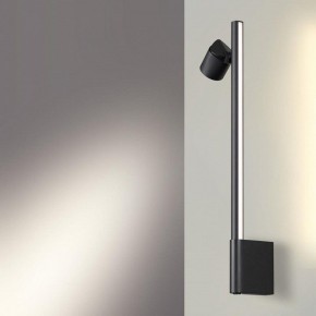 Бра Novotech FERMO 359313 в Качканаре - kachkanar.mebel24.online | фото 2