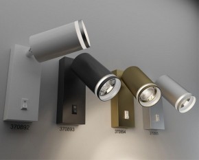 Бра Novotech Ular 370894 в Качканаре - kachkanar.mebel24.online | фото 3