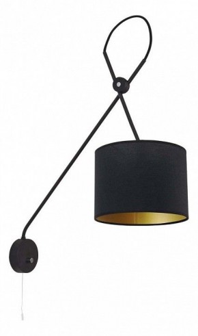 Бра Nowodvorski Viper Black 6513 в Качканаре - kachkanar.mebel24.online | фото