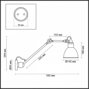 Бра Odeon Light Arta 4125/1WD в Качканаре - kachkanar.mebel24.online | фото 4