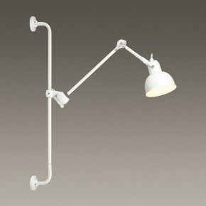 Бра Odeon Light Arta 4126/1WA в Качканаре - kachkanar.mebel24.online | фото 4