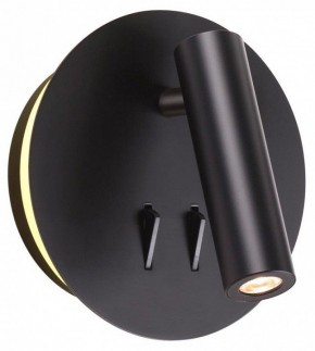Бра Odeon Light Beam 3911/9WL в Качканаре - kachkanar.mebel24.online | фото 3