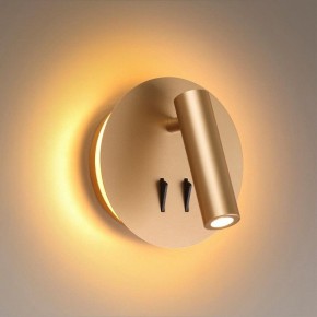 Бра Odeon Light Beam 3913/9WL в Качканаре - kachkanar.mebel24.online | фото 2