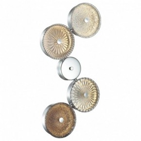 Бра Odeon Light Caramella 1 5416/25WL в Качканаре - kachkanar.mebel24.online | фото 2