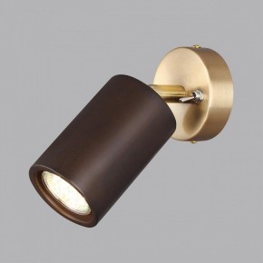 Бра Odeon Light Caucho 7062/1W в Качканаре - kachkanar.mebel24.online | фото 3