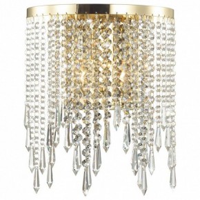 Бра Odeon Light Chokka 5028/2W в Качканаре - kachkanar.mebel24.online | фото 2