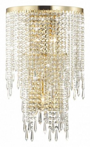 Бра Odeon Light Chokka 5028/3W в Качканаре - kachkanar.mebel24.online | фото 3