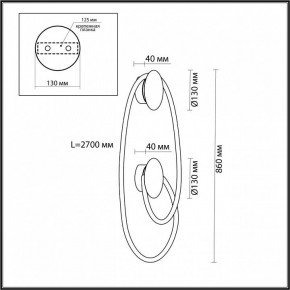 Бра Odeon Light Corda 4391/30WL в Качканаре - kachkanar.mebel24.online | фото 4