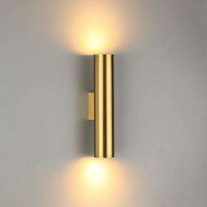 Бра Odeon Light Dario 3833/2WA в Качканаре - kachkanar.mebel24.online | фото 2