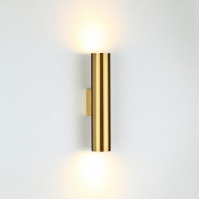 Бра Odeon Light Dario 3833/2WA в Качканаре - kachkanar.mebel24.online | фото 3