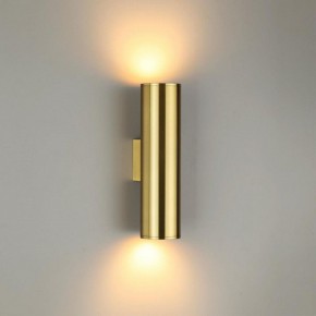 Бра Odeon Light Dario 3833/2WB в Качканаре - kachkanar.mebel24.online | фото 2