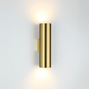 Бра Odeon Light Dario 3833/2WB в Качканаре - kachkanar.mebel24.online | фото 3