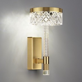 Бра Odeon Light Fivre 5032/8WL в Качканаре - kachkanar.mebel24.online | фото 3