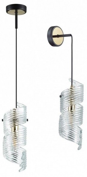 Бра Odeon Light Fusilli 5439/1 в Качканаре - kachkanar.mebel24.online | фото 2