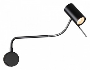 Бра Odeon Light Gigi 4381/1W в Качканаре - kachkanar.mebel24.online | фото 2