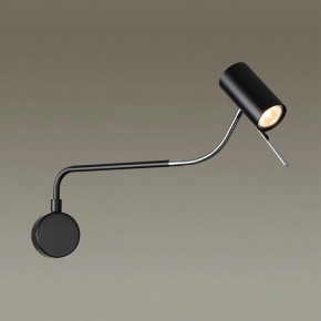 Бра Odeon Light Gigi 4381/1W в Качканаре - kachkanar.mebel24.online | фото 3
