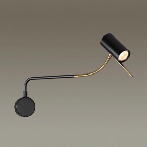 Бра Odeon Light Gigi 4382/1W в Качканаре - kachkanar.mebel24.online | фото 3