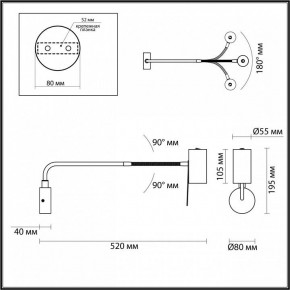 Бра Odeon Light Gigi 4382/1W в Качканаре - kachkanar.mebel24.online | фото 4