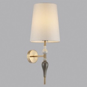 Бра Odeon Light Homi 5040/1W в Качканаре - kachkanar.mebel24.online | фото 3