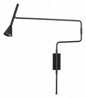 Бра Odeon Light Izzy 7031/1W в Качканаре - kachkanar.mebel24.online | фото