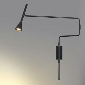 Бра Odeon Light Izzy 7031/1W в Качканаре - kachkanar.mebel24.online | фото 3