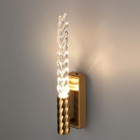 Бра Odeon Light Kolos 5449/4WL в Качканаре - kachkanar.mebel24.online | фото 3