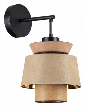 Бра Odeon Light Kressa 4992/1W в Качканаре - kachkanar.mebel24.online | фото